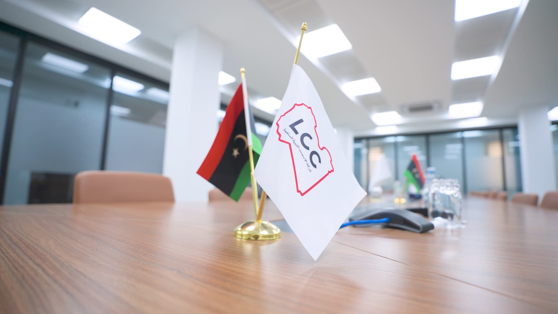 Libya cement company office