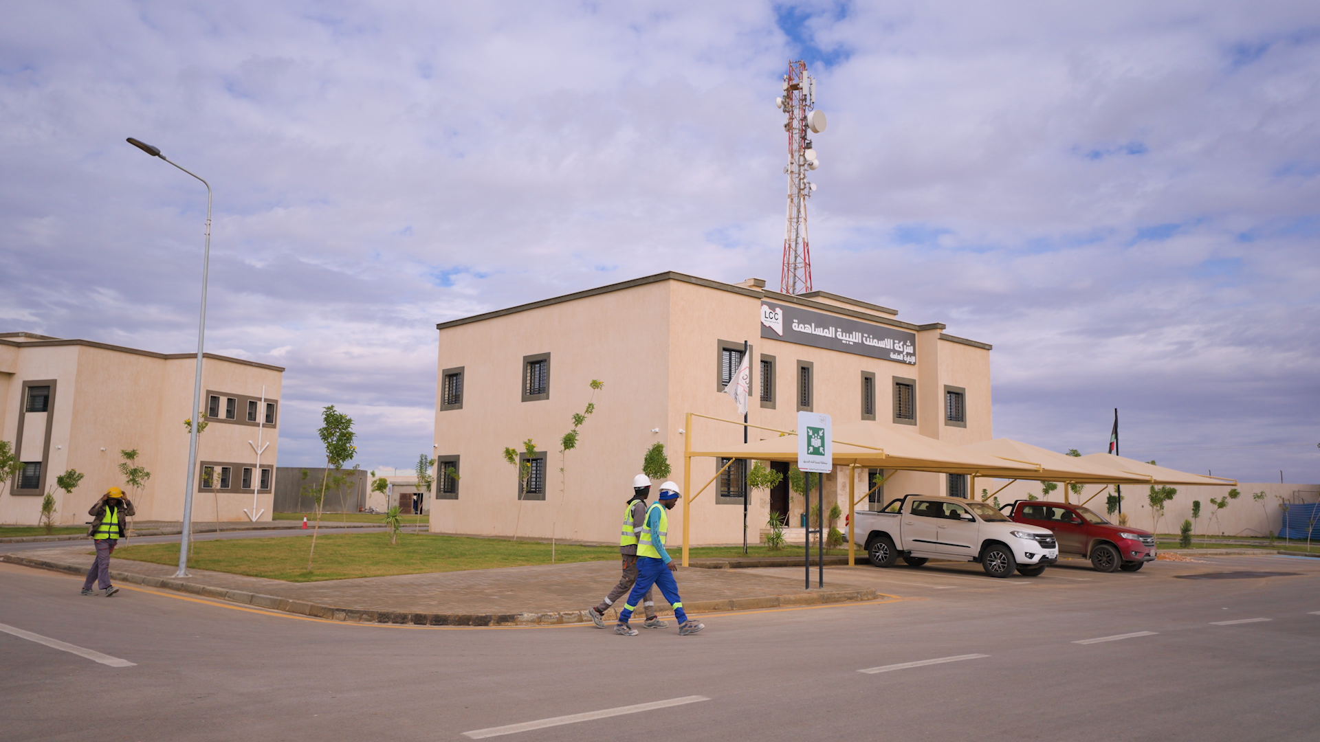 LCC Safety Training and Green Care